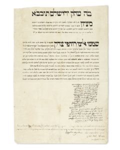 Secretarial Letter Signed, written in Hebrew in a fine calligraphic rabbinic hand.
