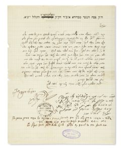 Autograph Letter Signed (by both), written in Hebrew on letterhead.