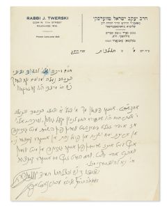 (Grand Rebbe of Hornosteipel-Milwaukee, 1898–1973). Autograph Letter Signed written in Yiddish on letterhead to Modechai Kozakov.
