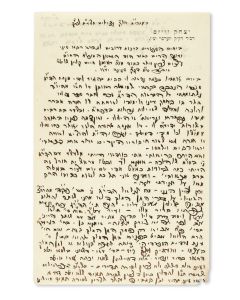 (Rabbi of Verboi, 1873-1942). Autograph Letter Signed written in Hebrew on letterhead to Rabbi Reuven Chaim Klein.
