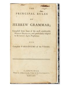 (Caleb Ashworth.) The Principal Rules of Hebrew Grammar.