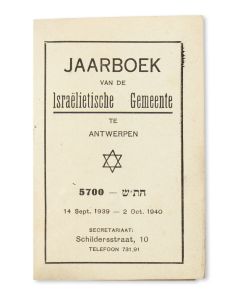 Luach - Jaarboek van de Israelietische Gemeente te Antwerpen, 5700 (1939-40).