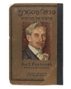 Portrait Album. Subjects of these portraits include Ch. N. Bialik, Rabbi Jacob Mase, and a self-portrait of Pasternak himself.