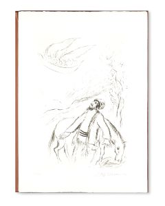 Reaches of Heaven, A Story of the Baal Shem Tov. 24 etchings, each signed and numbered by the artist in pencil below image.