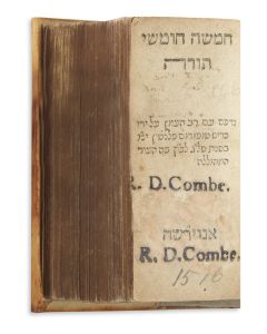 Chamishah Chumshei Torah [entire 24 Books].