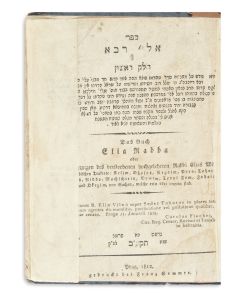 Eli[yahu] Raba [commentary to Seder Taharoth].