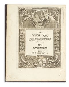Shomer Emunim [Kabbalah]. With appendix: "Mevo Pethachim" [lexicon of Lurianic Kabbalistic terms].
