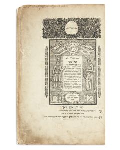 Hagadah shel Pesach. With commentary Zera Yehudah by Judah Loeb ben Shimon of Mainz.