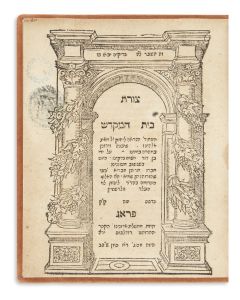 <<(“Tosfos Yom-Tov.”)>> Tzurath Beith Hamikdash He’athid [on the design of the third Temple].
