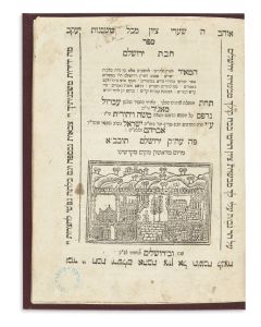 <<Horowitz, Chaim Ben Dov-Ber Halevi.>> Sepher Chibath Yerushalayim [descriptions of the Holy Sites of Eretz Israel].