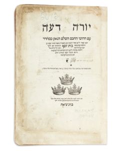 (Arba’ah Turim). Yoreh De’ah [Rabbinic Code]. With commentary Beth Yoseph by R. Yoseph Karo.