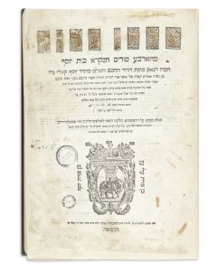 Shulchan Aruch [Code of Jewish Law]. Four parts in one volume.