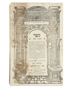 <<(SHa’CH).>> Sifthei Kohen [commentary to Yoreh De’ah and to Choshen Mishpat]. Two volumes.