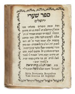 Sha’arei Yerushalayim [Tikkunim]. Edited by Joseph ben Mordechai HaKohen.