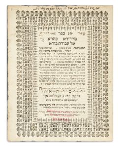 <<Shimon Akiva Ber ben Yoseph.>> Avodath Borei, Mahadura Bathra [prayers for weekdays, Sabbath and Holidays]. With an extensive Kabbalistic commentary.