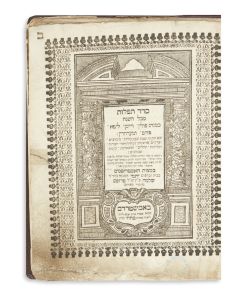 Seder Tephiloth Mikol Hashanah. <<* With:>> Seder Tehilim. <<*>> Seder Ma’amadoth. <<* And:>> Minhagim shel kol HaShanah.
