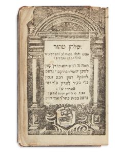 Shulchan Tahor [anthology of Halachic rules from the Shulchan Aruch]. Postumously edited by the Author’s son, David Pardo.