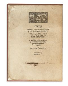 <<Beilin, Eliezer.>> Sepher Ha’Ibronoth [astronomy and calculations of intercalation and the Jewish calendar].