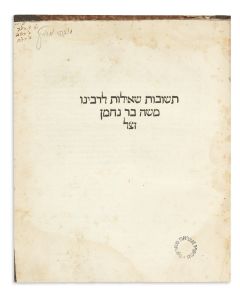 <<(RaShB”A).>> Teshuvoth Shailoth LeRabbeinu Moshe bar Nachman [responsa].