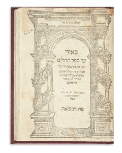 Bi'ur al Sepher Tehilim [Psalms]. With commentary by <<Ovadiah Sforno.>>