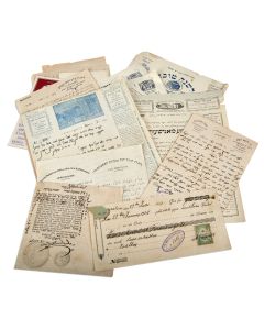 Group of c.18 Letters from rabbinic leaders mostly all from Eretz Israel’s Old Yishuv.