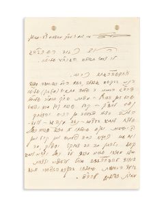 (1910-42). Autograph Letter Signed written to Rabbi Chaim Ozer Grodzinski.