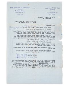 (Seventh Grand Rebbe of Lubavitch, 1902-94). Typed Letter Signed written to Yehoshofat Alpert of Moshav Brosh, Israel.