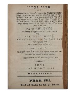 <<LUZZATTO, SHMUEL DAVID (Shada’l) & Almanzi, Joseph>> (Eds.) Avnei Zikaron. <<* With:>> Yaakov Hai Pardo. Commentary to Micah.