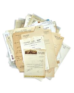 Group of c. 55 Letters, primarily from Lithuanian Yeshiva Heads and Rabbis in Eretz Israel.