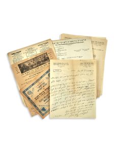 (Chief Rabbi of Israel, 1888-1959). Group of seven:
 <<*>> Autograph Letter Signed. 1939. <<*>> Three Typed Letters Signed. 1938-49 <<*>> Three others (printed appeals).