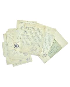 (Of Jerusalem, 1889-1969). Group of c. ten autograph aerogrammes written to Ezrath Torah. Detailed requests for financial support, each endorsed and signed by R. Reisman.