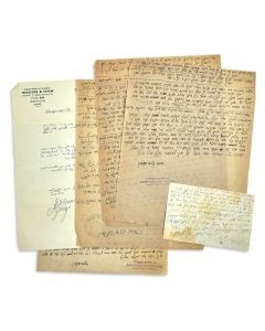 (Admor of Komarno, 1916-97). Signed Autograph summary of responsum by R. Zvi Aryeh Yehuda Ya’akov Meisels, Chedvath Ya’akov 1 – Mishnath Ya’avetz YD 66 and 69 by R. Ya’akov Benzion Mendelson. Three pages.