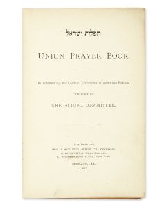 Tefillot Yisrael - Union Prayer Book.