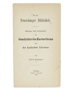 Julius Fuerst. Geschichte des Karäerthums.