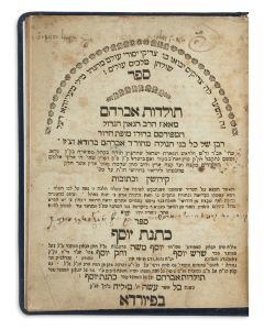 Toldoth Avraham [novellae to the Talmud]. <<* With:>> Yoseph Moshe Breslau. Kethoneth Or [novellae to Chumash].