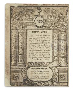 Shabbata de-Rigla [Kabbalah-based sermons for Festivals].