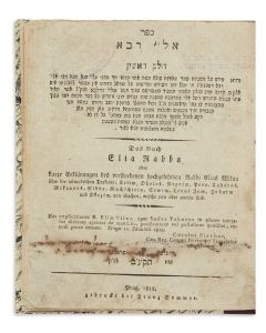 Eli[yahu] Raba [commentary to Seder Taharoth].