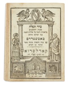 Seder Tephiloth [prayers for the entire year]. According to Aschkenazi rite. With commentary by R. Yechiel Mechel ben Abraham Epstein.