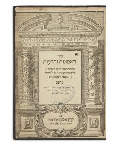 Ha’emunoth Vehade’oth [philosophy]. Translated into Hebrew by Judah ibn Tibon.