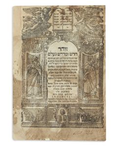 (Traditionally attributed to). Zohar Chadash U’Midrash Hane’elam [Kabbalah]. Includes glosses of R. Isaac Luria in the possession of R. Menahem di Lonzano.
