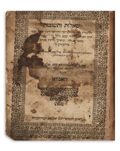 <<(MaHaR’Y Weil).>> Shailoth U’Teshuvoth [responsa]. With final section of glosses and laws by R. Menachem of Mirzburg.