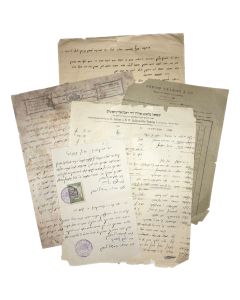 Collection of c. 7 Letters pertaining to the Old Yishuv during the Late Ottoman period.