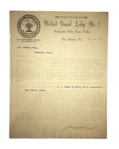 J. M. Oppenheimer, Typed Letter Signed written to to Joseph Newman. Encouraging membership expansion for the BŐnai BŐrith Jewish fraternal organization.