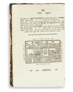 (Traditionally attributed to). Tikunei HaZohar. Another edition.