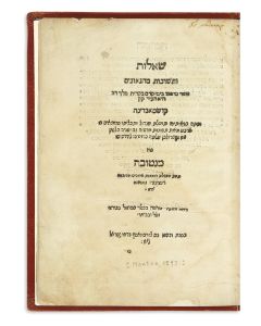 Solomon Kaboli (Ed.) Shailoth U’teshuvoth MehaGe’onim [collection of 400 Gaonic responsa]