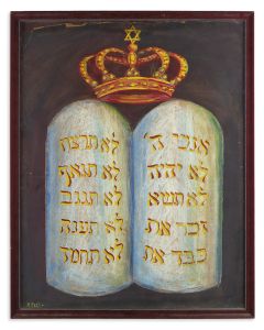 Two Jewish iconographic motifs drawn by Moshe Perl: <<*>> Ten Commandments. <<*>> Shevithi.