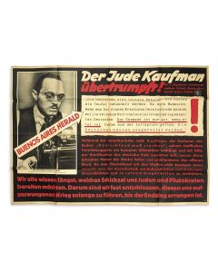 Der Jude Kaufman übertrumpft! [“The Jew Kaufmann Trumps.”] Nazi propaganda poster.