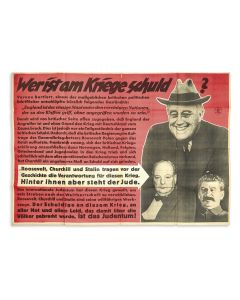 Wer ist am Kriege schuld? [“Who is to Blame for the War?”] Nazi propaganda poster.