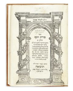 Porath Yoseph [novellae on the works of R. Isaac Alfasi and R. Nissim Gerondi to Tractates Kethuboth and Chullin and independent novellae to Tractate Beitzah]