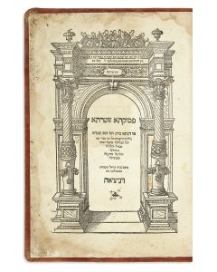 Pesikta Zutratha [Midrash Lekach Tov to the Books of Leviticus, Numbers and Deuteronomy]